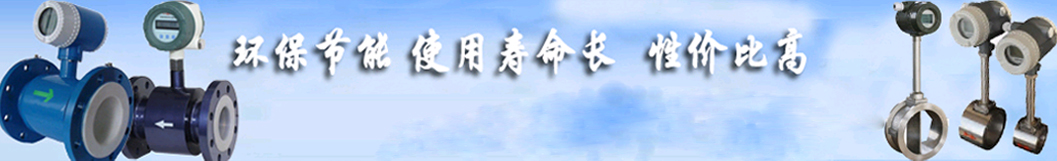 奧科儀表，完善的物料配送中心，正常生產(chǎn)周期4天內(nèi)交貨，零拖延