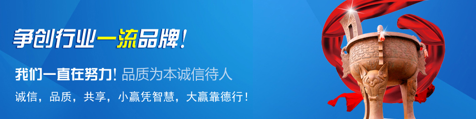 奧科儀表，雄厚的生產(chǎn)實(shí)力